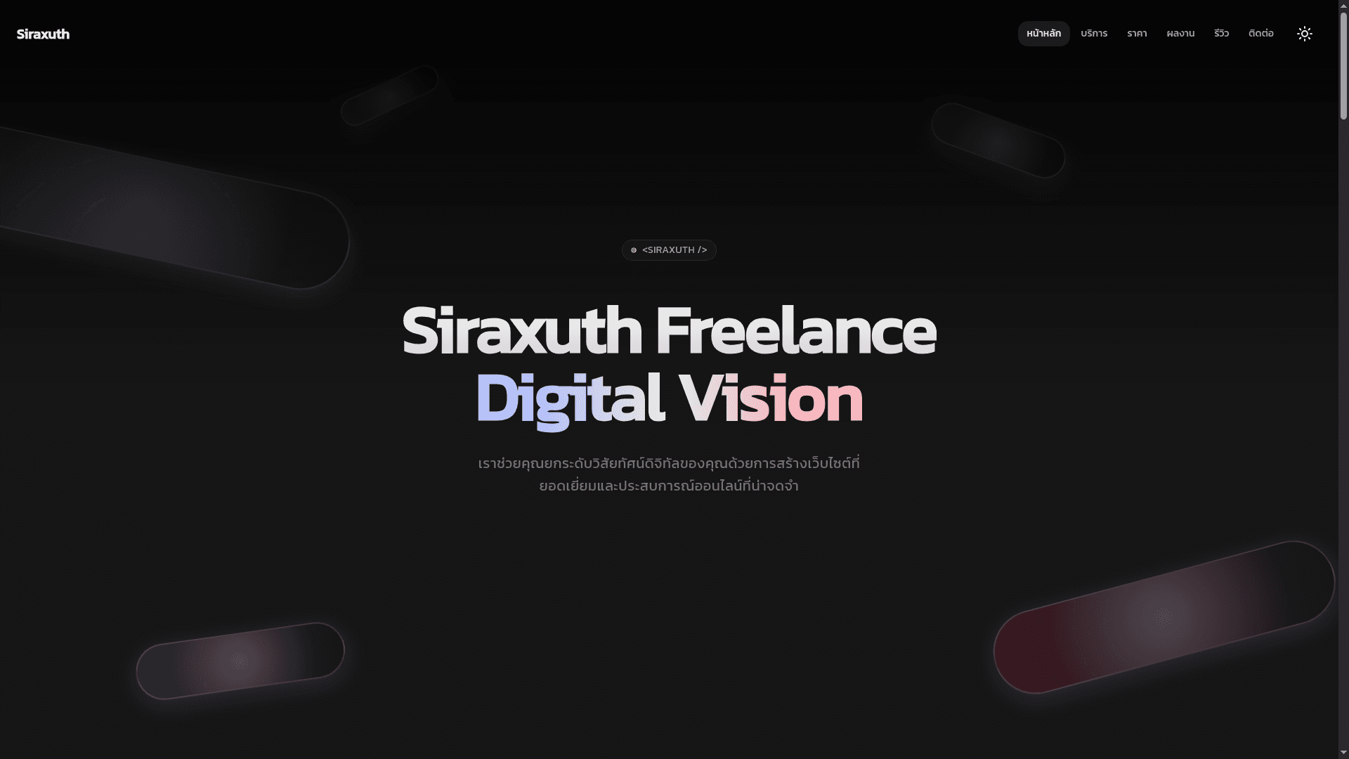 SIRAXUTH FREELANCE